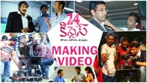 24Kisses Movie Making | Adith Arun | Hebah Patel