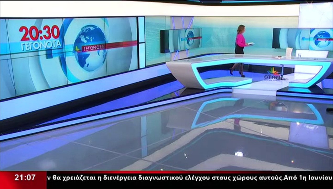 Ο Γραμματέας του ιατρικού συλλόγου Φθιώτιδας, Θ...