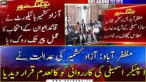 Muzaffarabad: Azad Kashmir court annulled proceedings of Speaker Assembly