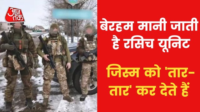 Putin to deploy world's most brutal unit in Ukraine!