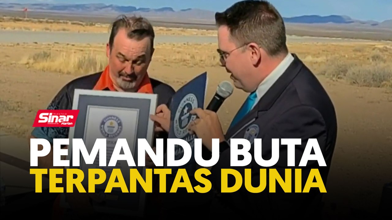 Pemandu buta terpantas dunia