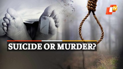 Bhubaneswar: Youth Found Hanging From Tree Near NALCO Square