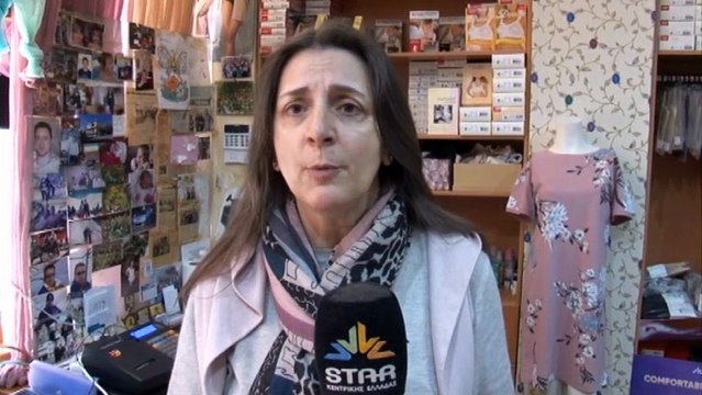 Καρπενήσι: Παγωμένη η κίνηση στην αγορά. Τσιμπημένος ο οβελίας φέτος
