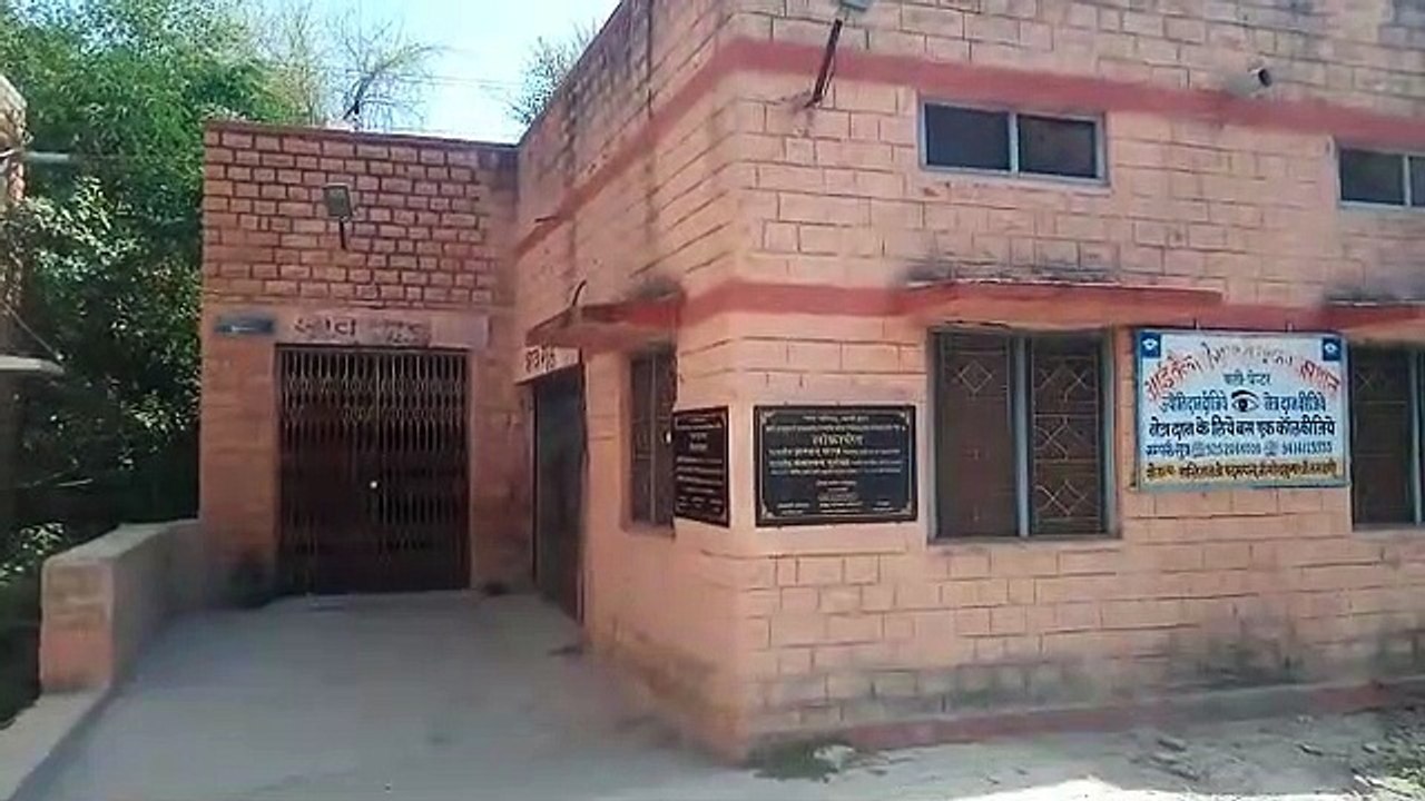 VIDEO : विवाहिता की जहरीले पदार्थ के सेवन से मौत, शव पीहर पक्ष को सौंपा