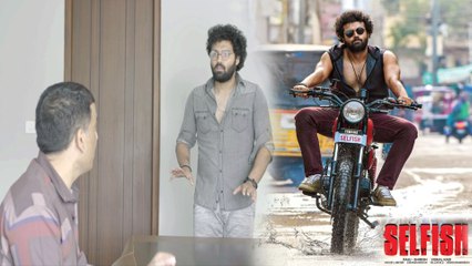 Ashish Reddy And Anil Ravipudi Funny Video About Selfish Movie |Oneindia Telugu