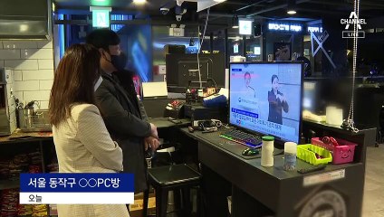 뺑뺑이 돌듯 48번 바뀐 거리두기…2년간 ‘빚 2억’