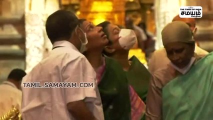 திருப்பதியில் துர்கா ஸ்டாலின் சாமி தரிசனம்!