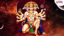 Hanuman Jayanti 2022: श्री हनुमानाचा पारंपरिक पाळणा | Hanumanacha Palna | Lokmat Bhakti