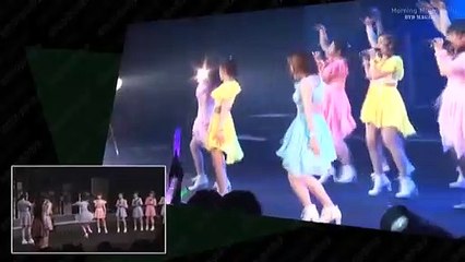 Morning Musume'16 Dvd Magazine Vol.87-2