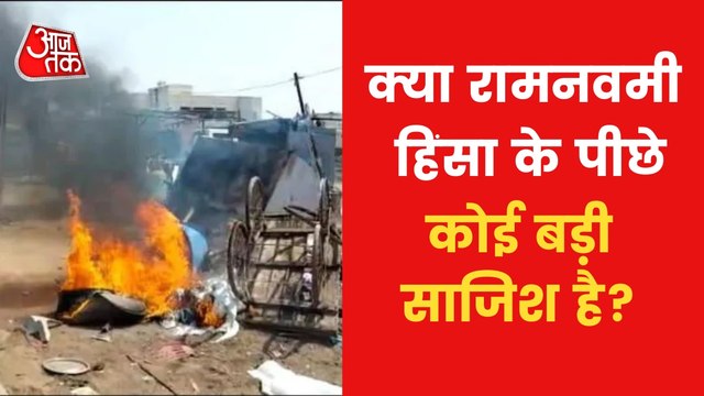 A compilation of attacks on Ram Navami is a Conspiracy!
