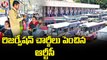 After Bus Tickets Prices, TSRTC Now Hikes Reservation Charges | V6 News
