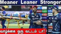 LIVE: IPL 2022 | கிரிக்கெட் செய்திகள் 15-04-2022 | Oneindia Tamil