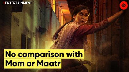 Sakshi Tanwar talks about her toughest scene in Mai | Vivek Mushran, Netflix