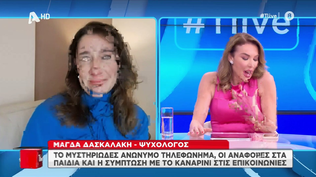 Πάτρα: Λύγισε η ψυχολόγος Μάγδα Δασκαλάκη: «Δεν θα έπρεπε, δεν μου επιτρέπεται, είναι λάθος αυτό»