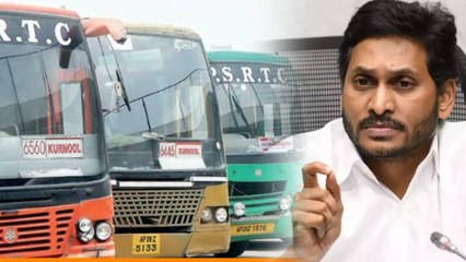 RTC Revenue: ఛార్జీల పెంపు, ఆర్టీసీ రోజువారీ ఆదాయంలో 25 శాతం AP Govt కి | Oneindia Telugu