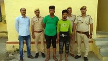 Murder case : भाई मोहल्ले में युवक के मर्डर कैस में दो आरोपी गिरफ्तार