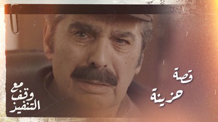 القصة التي حولت فوزان إلى من هو عليه اليوم