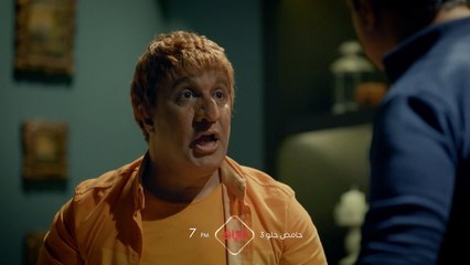 موسمنا الجديد من حامض حلو يجنن ويترقبكم يوميا الساعة 7 المغرب بتوقيت بغداد