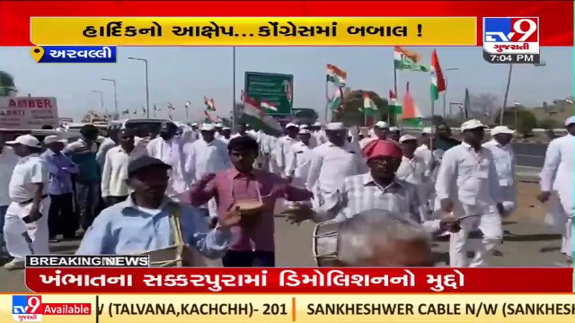 GPCC chief Jagdish Thakor stayed silent on question over Hardik Patel, Aravalli _ TV9News