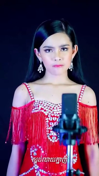 ស្រលាញ់អូនប៉ុណ្ណាៗ -ល្អហួស (YaYa2) | Sro lanh oun pon na Version Laor Hors