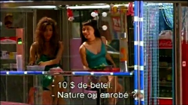 Betelnut beauty Extrait vidéo (3) VO