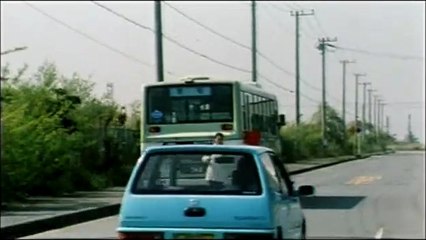 Getting Any ? Extrait vidéo (3) VO