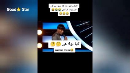Beast Funny Video Comedy show kai Bol Rahai ho O No Funny Video