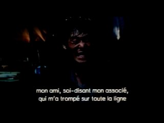 Peppermint Candy Extrait vidéo (2) VO