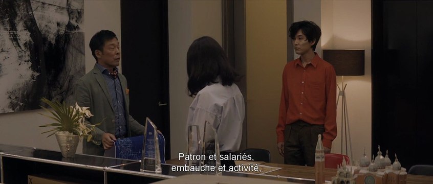 Avant que nous disparaissions EXTRAIT VO Au travail