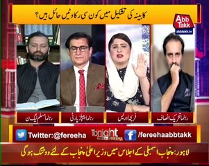 Tonight With Fereeha | 15 April 2022 | AbbTakk News | BD1R