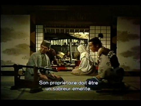 Duel à Ichijoji Extrait vidéo (3) VO