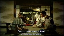 Duel à Ichijoji Extrait vidéo (3) VO