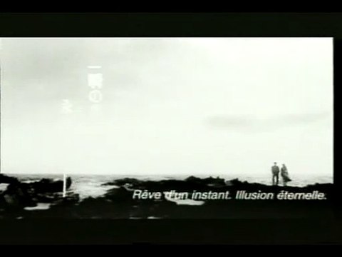 Le Labyrinthe des reves Bande-annonce VO