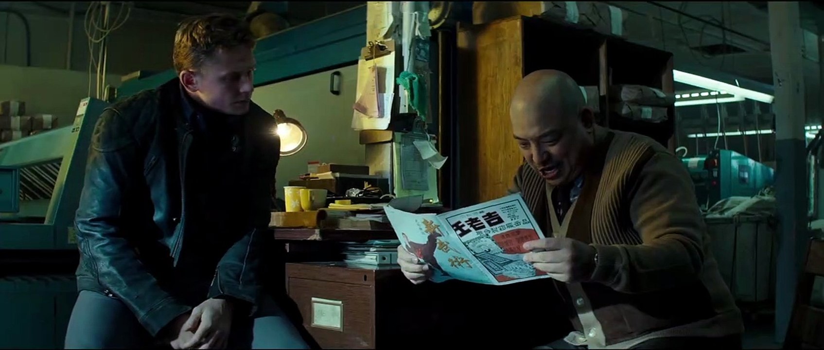 La Naissance du dragon Bande-annonce VF