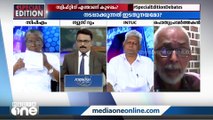 'മറ്റു സംസ്ഥാനങ്ങളെ അപേക്ഷിച്ച് കേരളത്തിൽ ബസ് ചാർജ് വളരെ കൂടുതലാണ്'