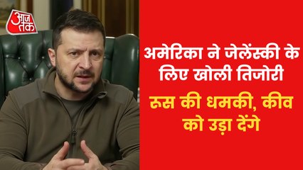 Is Russia planning a massive attack on Ukraine's Kyiv?