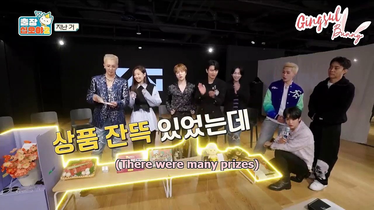[ENG SUB] The Game Catareer 8-1 YG Family