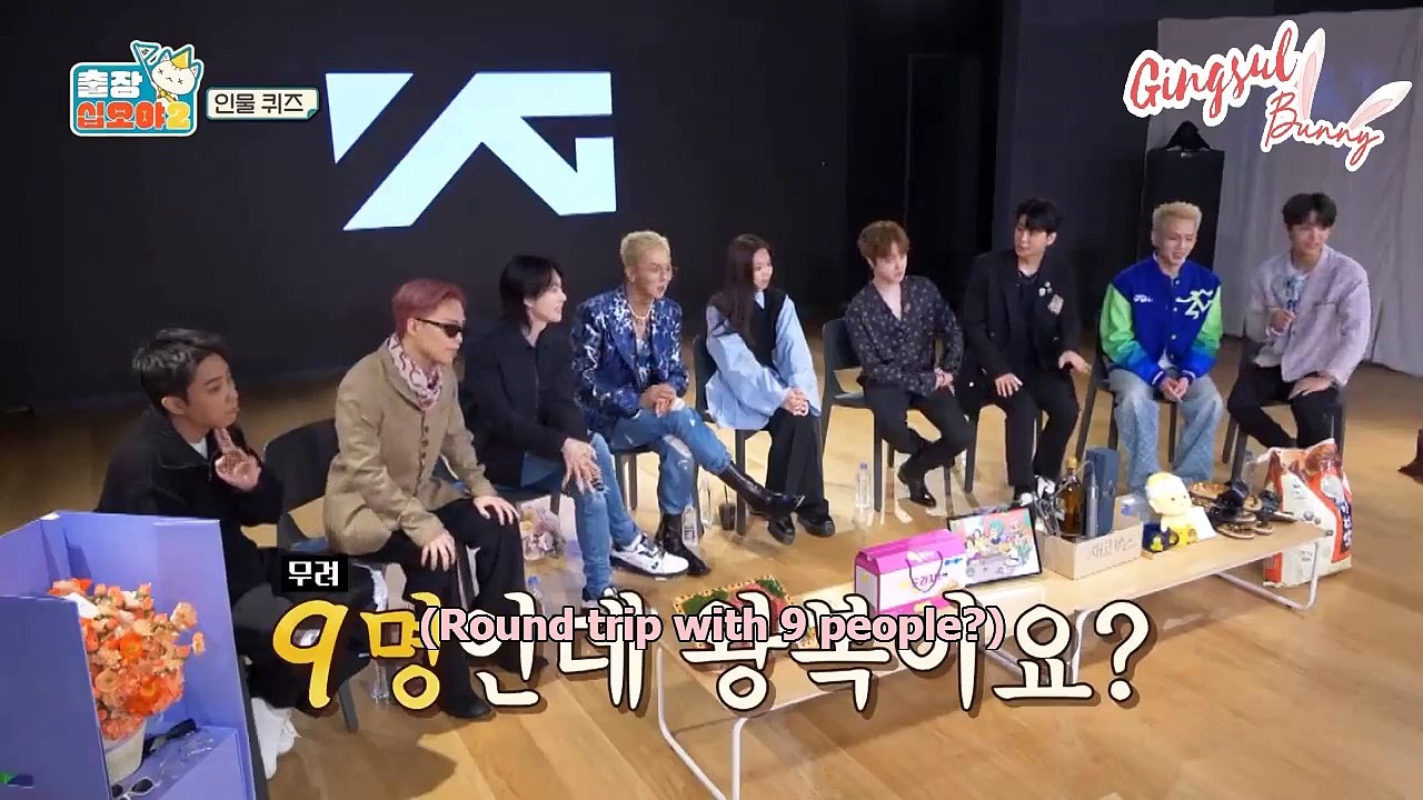 [ENG SUB] The Game Catareer 7-2 YG Family
