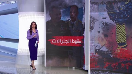 الساعة 60 | بوتين يخسر جنرالاته الأقوياء.. هل يعوض قديروف فشلهم؟