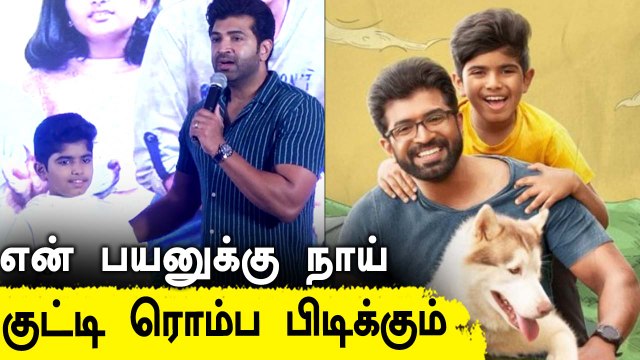 முதல் படத்தில் அறிமுகம் ஆகா போகும் அருண் விஜய் மகன் | Oh My Dog | Arun Vijay