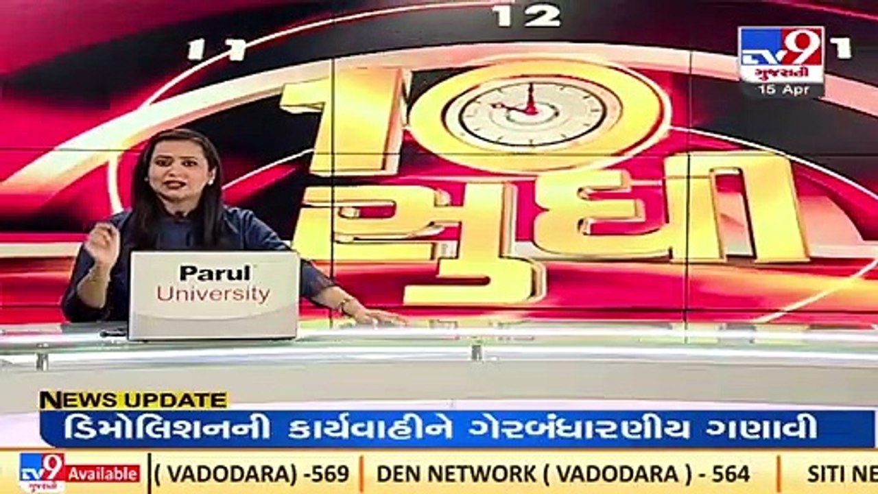 Uttarakhand to implement uniform civil code says CM Pushkar Singh Dhami _ TV9News