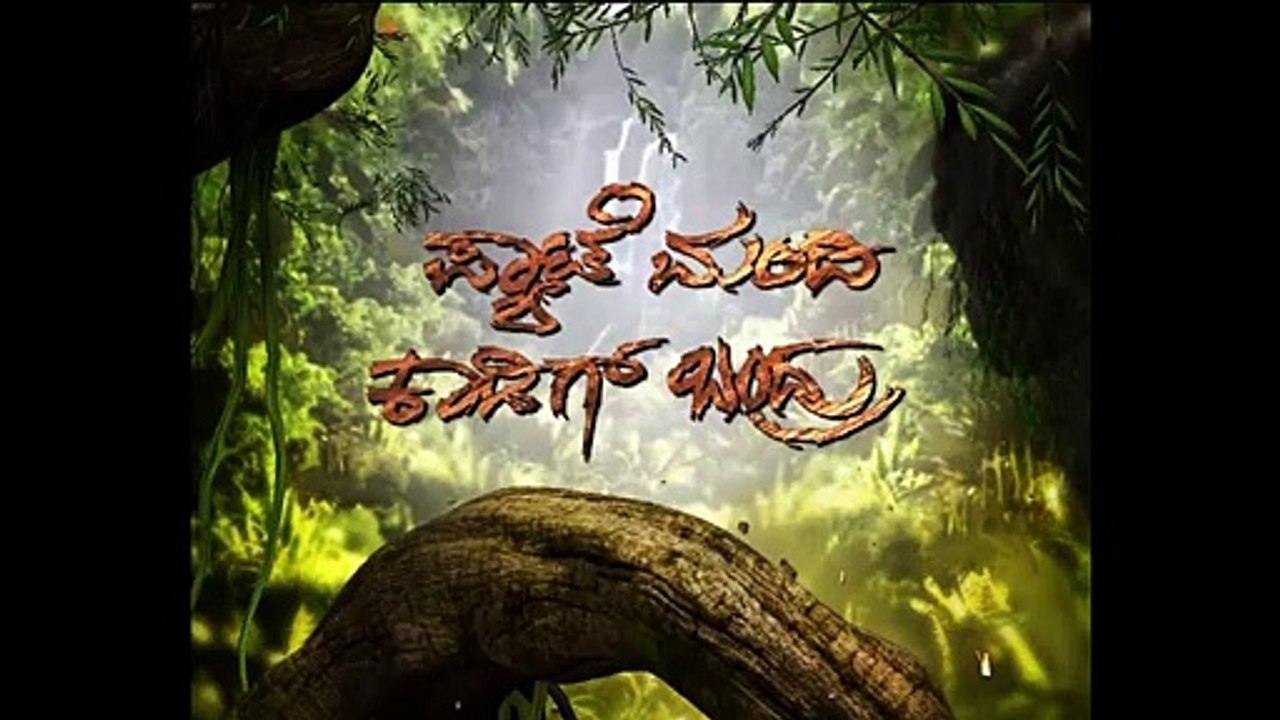 Pyate Mandi Kadige Bandru 1 || Grand Opening Part 4 || Samyama Screen || Suvarna || Akul Balaji