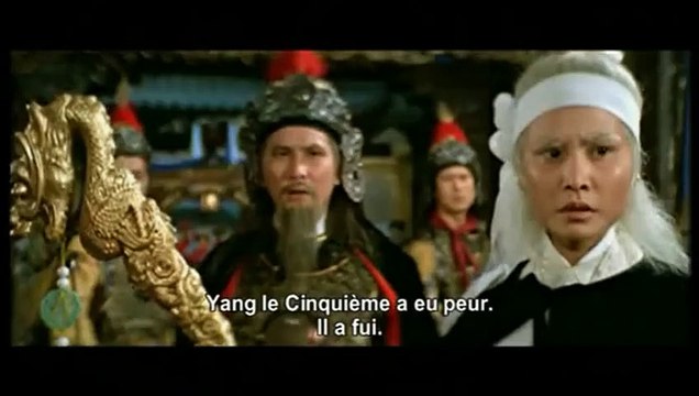 Les 8 diagrammes de Wu-Lang Bande-annonce VO