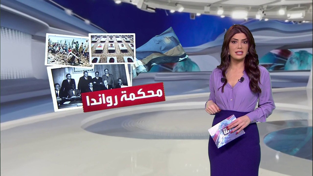 الساعة 60 | مجزرة بوتشا الأوكرانية.. مفاجأة صادمة بانتظار المحققين