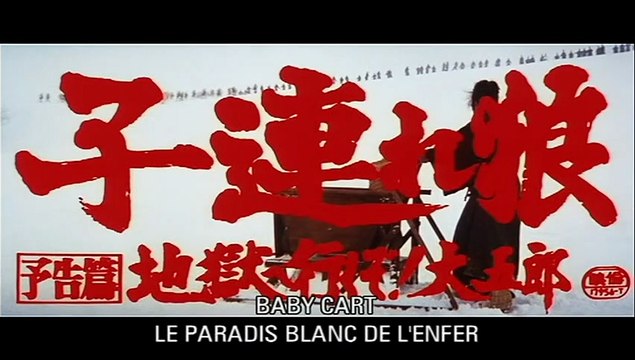 Le Paradis blanc de l'enfer Bande-annonce VO