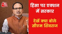 Azaan Vs Hanuman Chalisa: CM Chouhan on use of loudspeakers