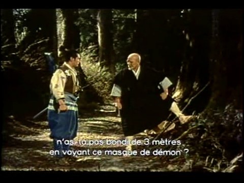 Duel à Ichijoji Extrait vidéo VO