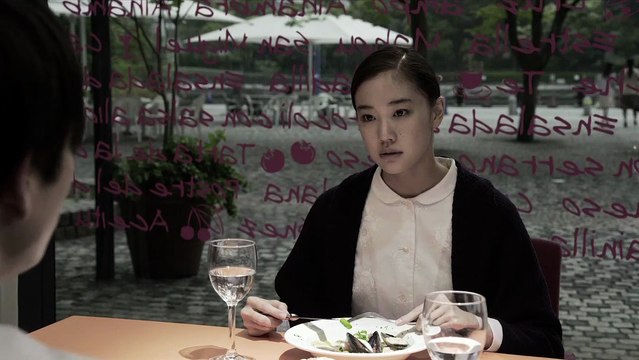 Shokuzai - Celles qui voulaient se souvenir Extrait vidéo VO