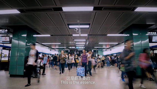 Lune de fer Bande-annonce VO