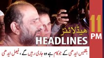 ARY News Headlines | 11 PM | 15th April 2022